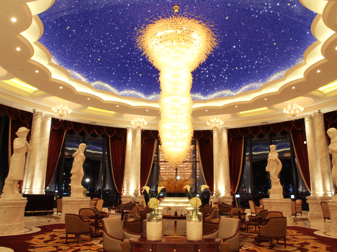 国丰维景国际大酒店主图