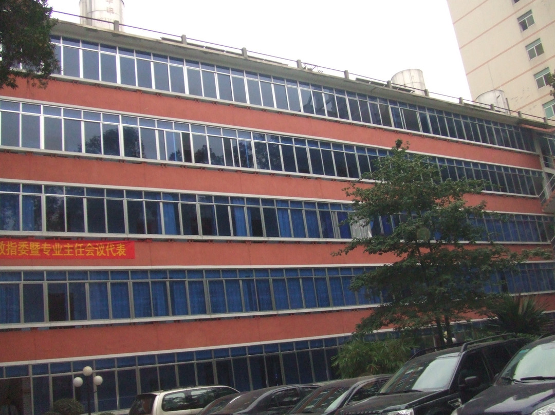 中山大学招待所主图