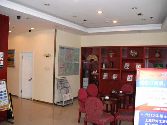 上海汉庭澳门路店主图