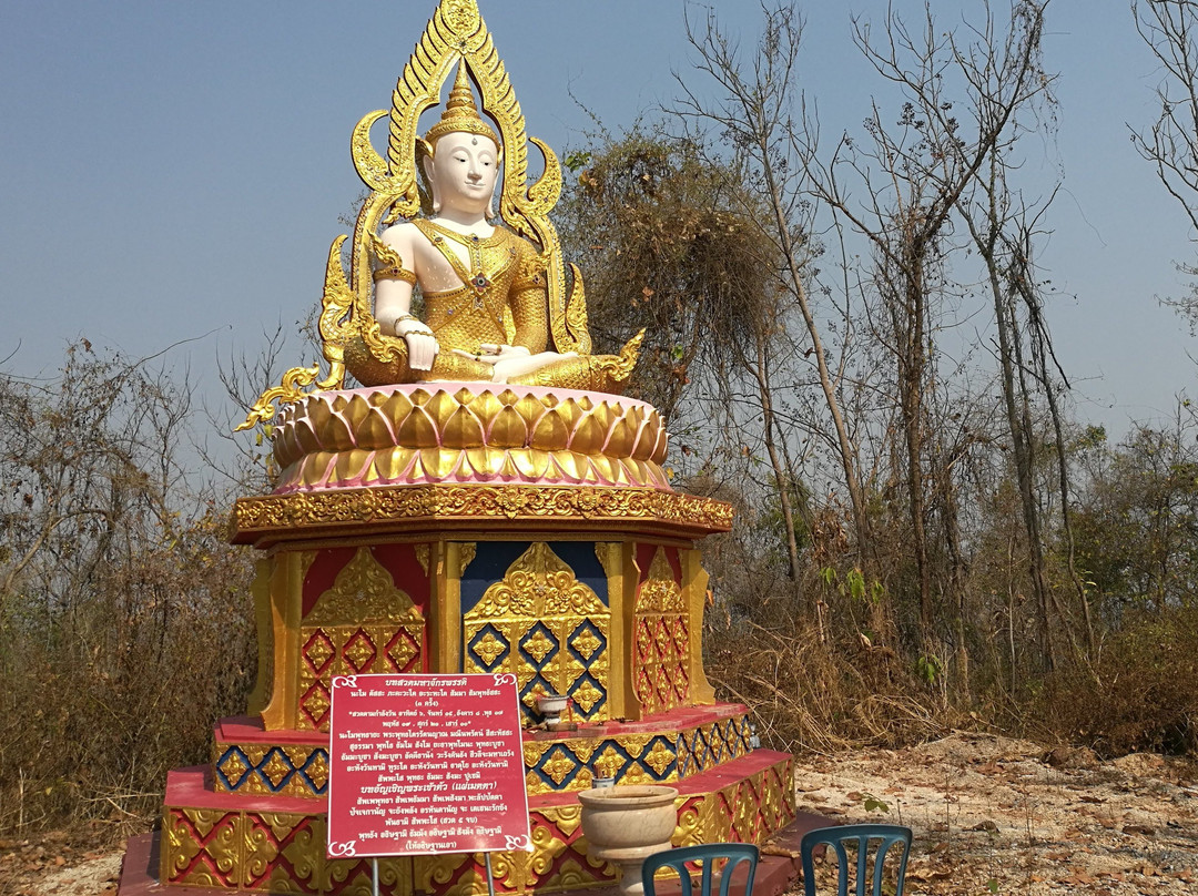 Wat Khao Kaeo景点图片
