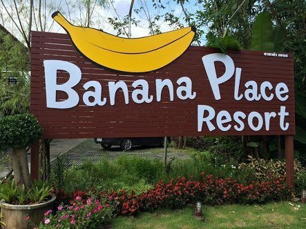 Banana Place Chumphon Resort-浴室