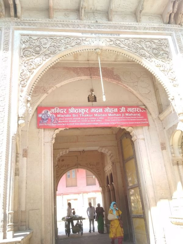 Shri Radha Madan Mohan Ji Temple景点图片