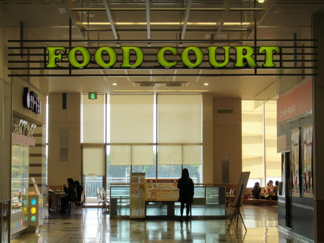 リンガーハット ユニモちはら台店