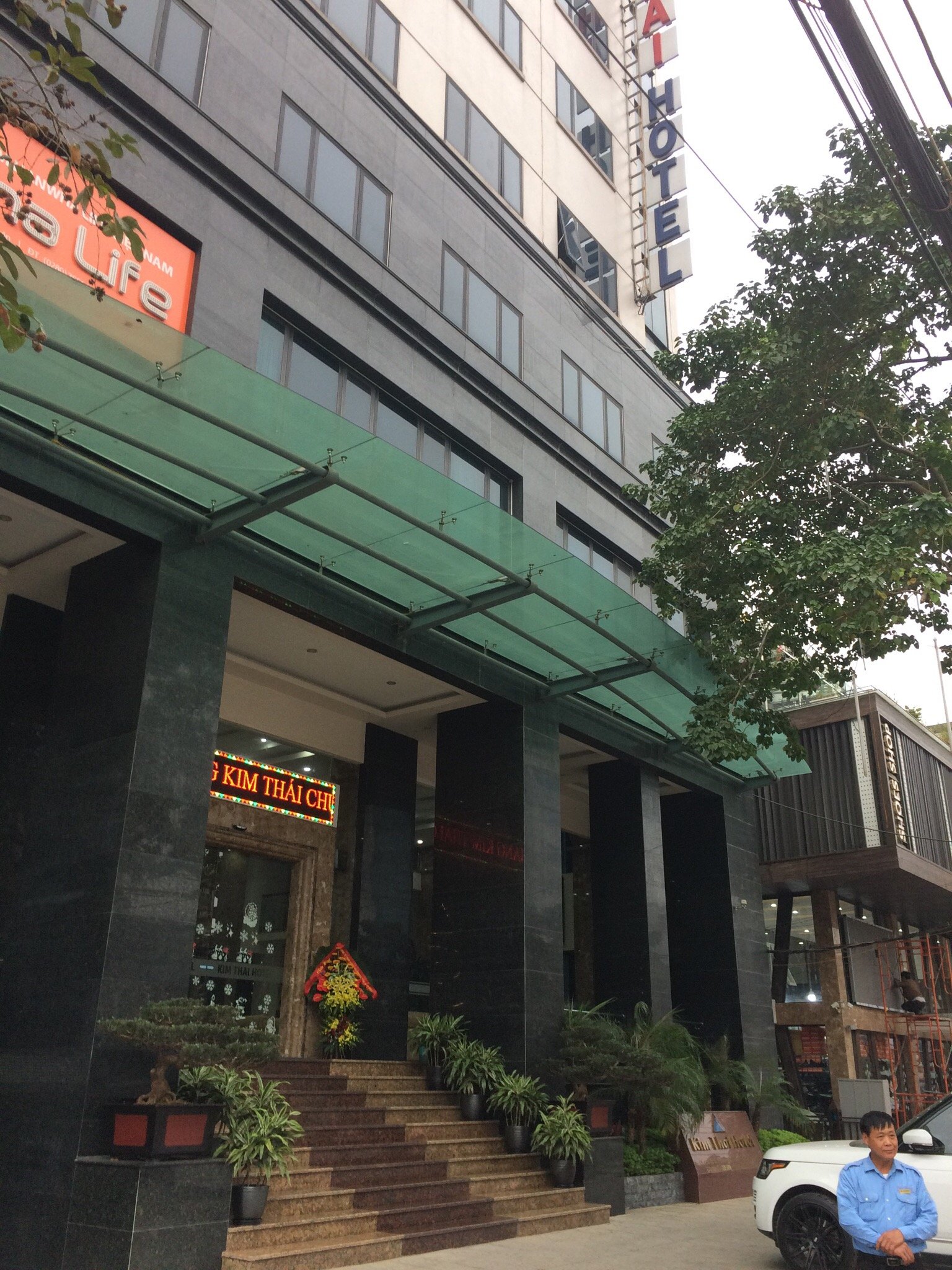 Thai Nguyen Hotel-官方
