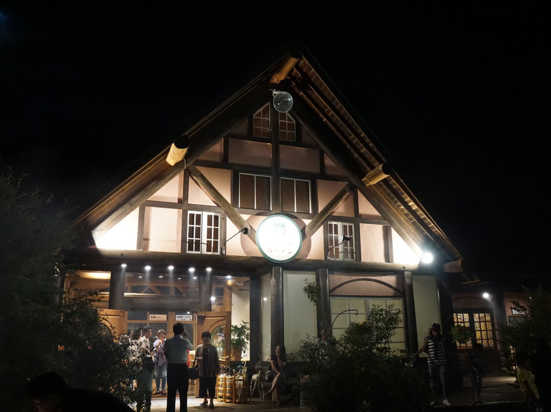 フォレストワン