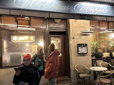 Wirtshaus Wuppke主图