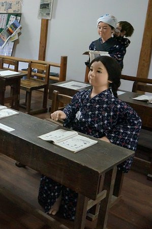 Jubun Iwashina Gakko景点图片