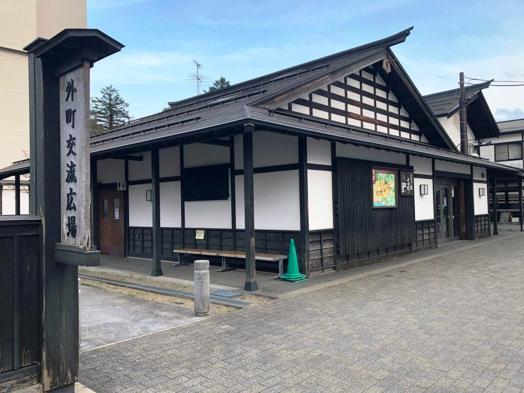 Tomachi Koryu Hiroba景点图片