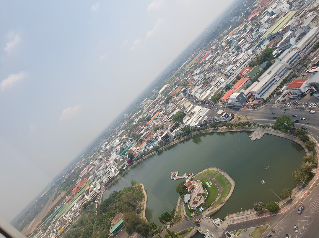 Somdet Phra Srinakarindra Park Roi Et景点图片