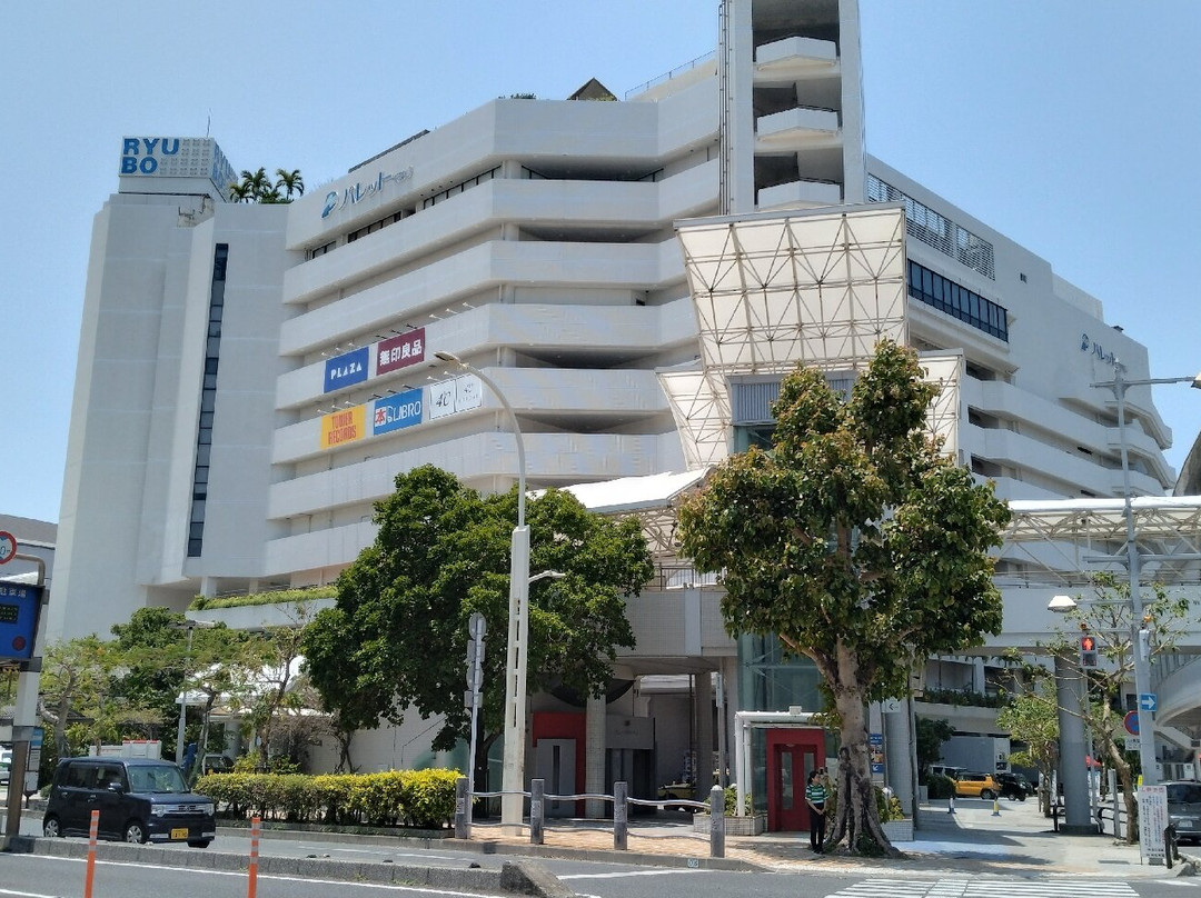那霸Ryubo百货-那霸市必去景点