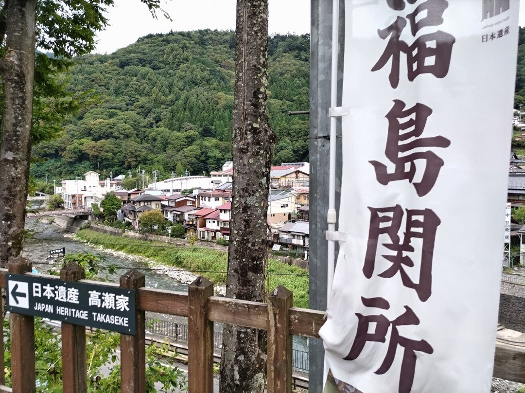 Fukushimajuku Uenodanchiku no Machinami-木曾町必去景点