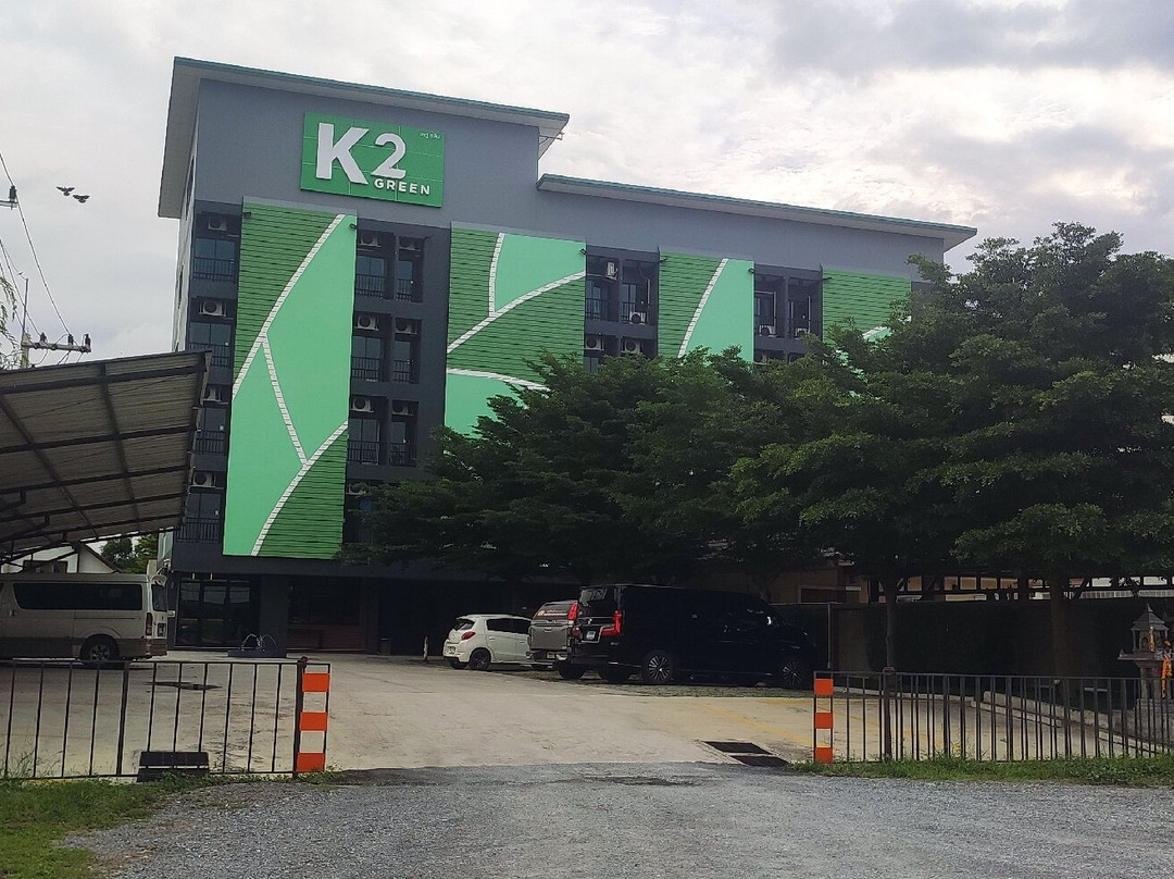 K2Green Hotel主图