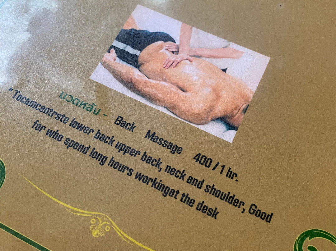 Leela Massage Hinkong At Koh Yao Yai-阁耀亚伊岛必去景点