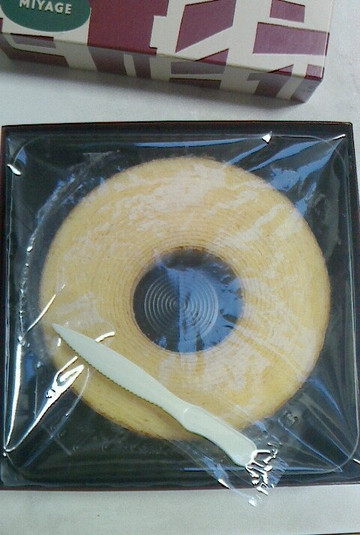 Hanagataya Gransta Tokyo Chuo-dori-Marunouchi必去景点