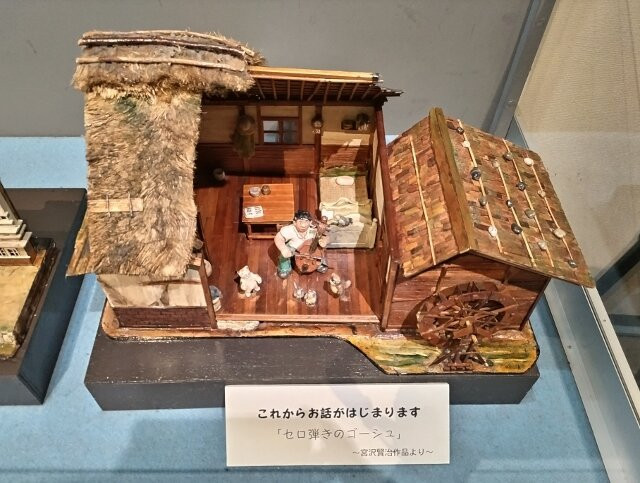 Miyazawa Kenji Fairy Tales Village-花卷市必去景点