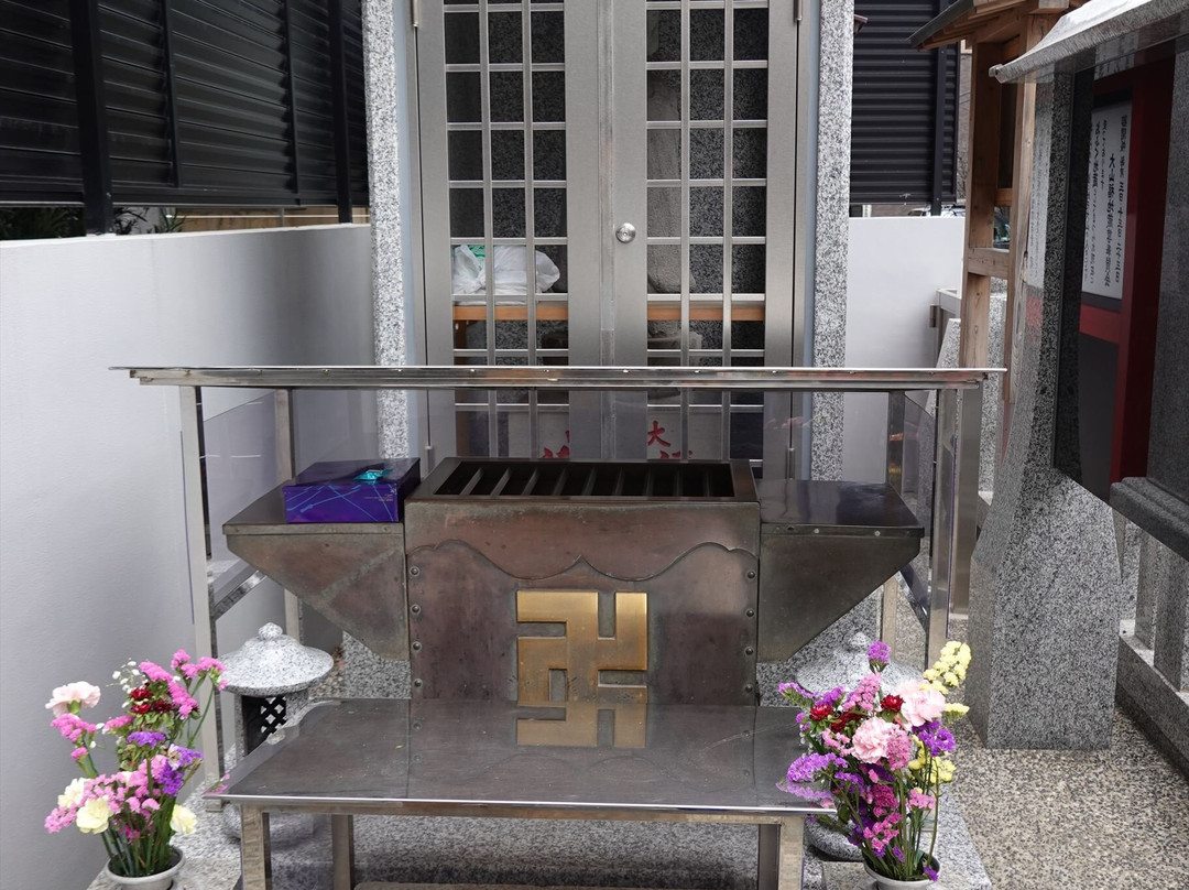 Oyama Fukujizoson-板桥区必去景点