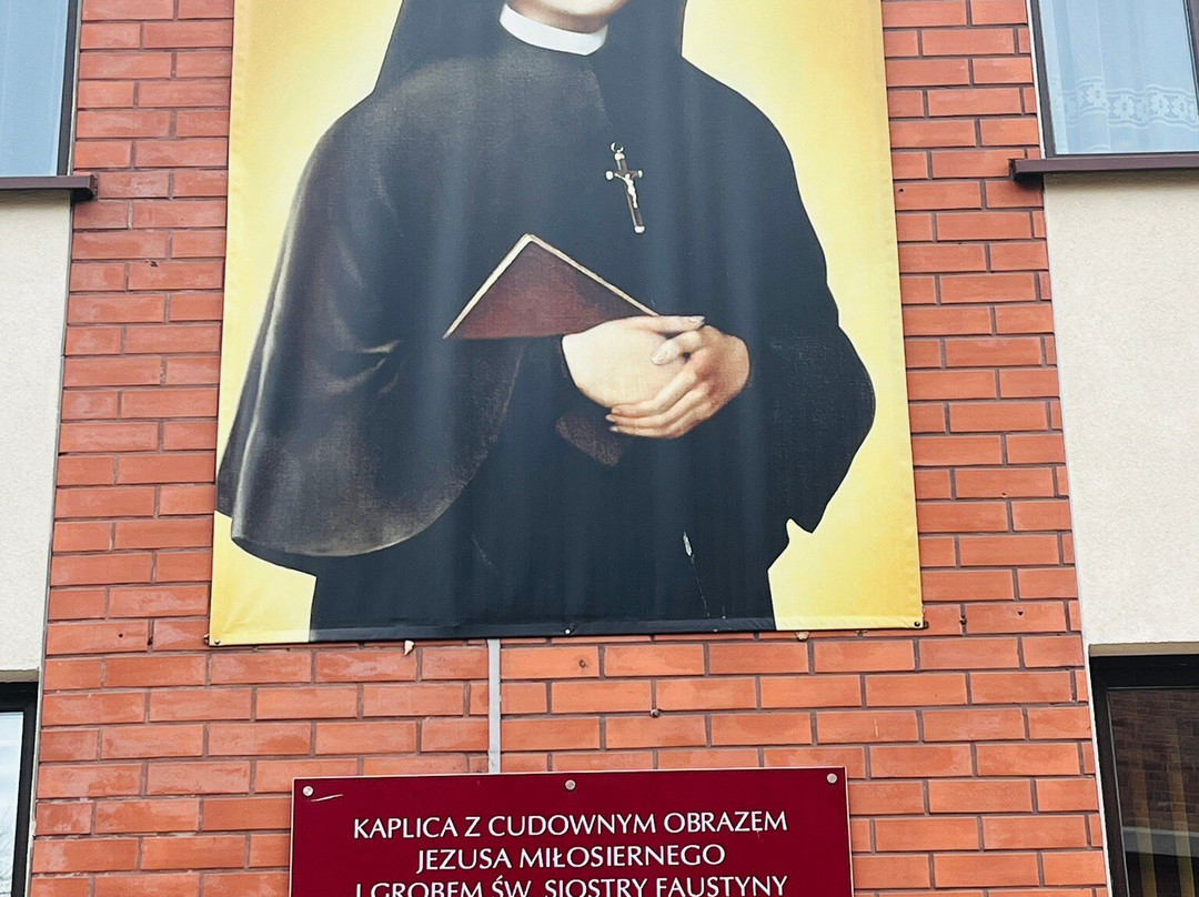 Sanctuary of Divine Mercy-克拉科夫必去景点