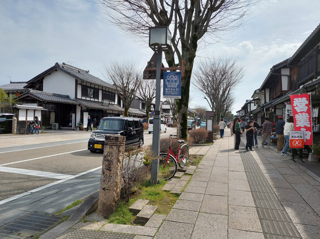 Yumekyobashi Castel Road-彦根市必去景点