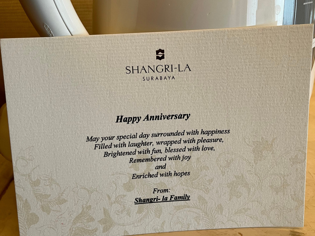 香格里拉大酒店主图