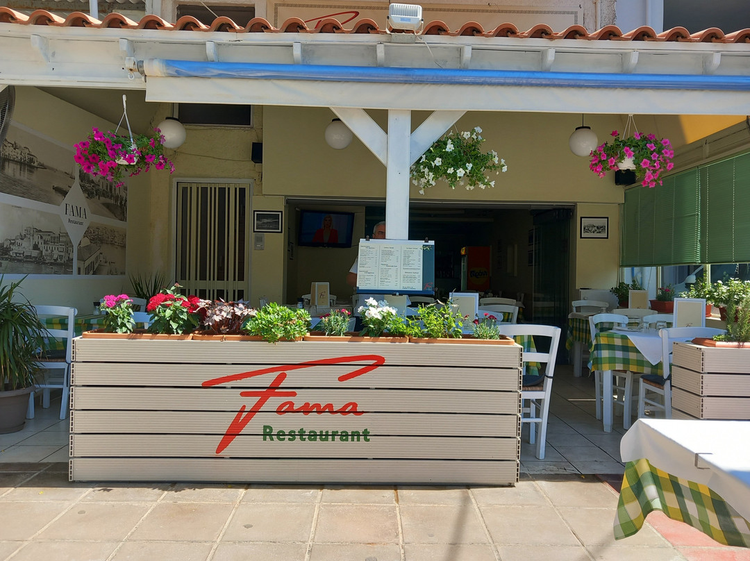 Fama Restaurant