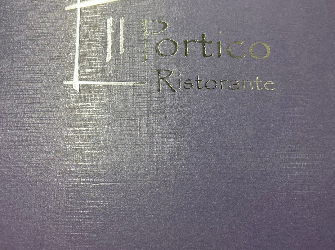 Il Portico主图