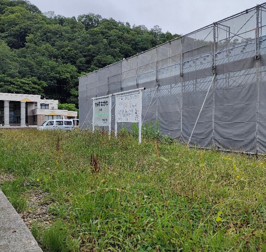 Kanashibetsu Station-上砂川町必去景点