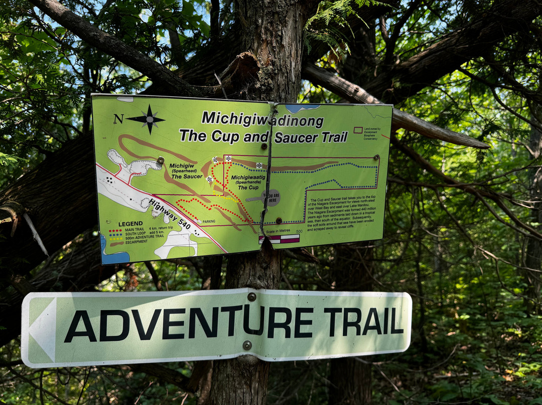 Hawberry Motel主图