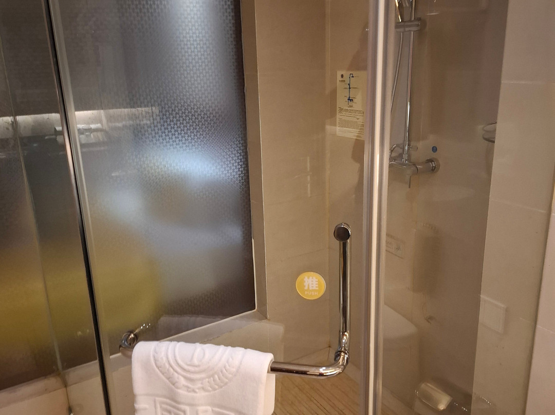 裕达国际酒店主图