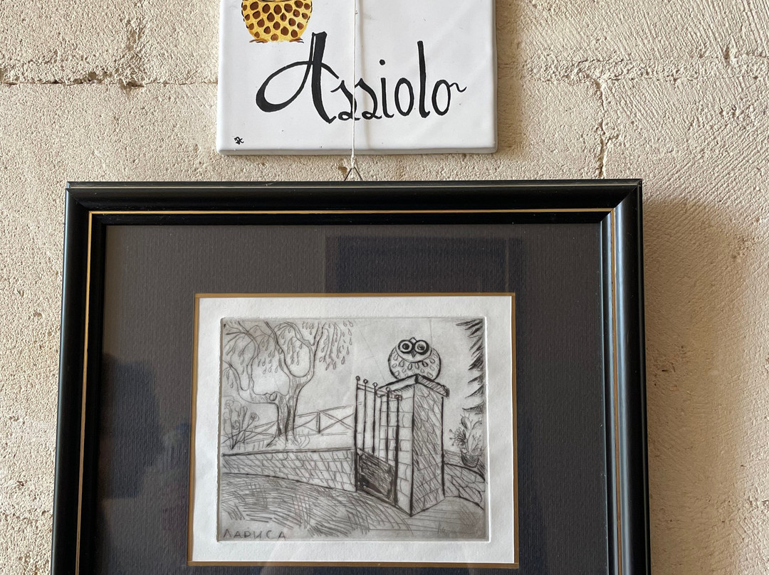 Agriturismo L'Assiolo主图