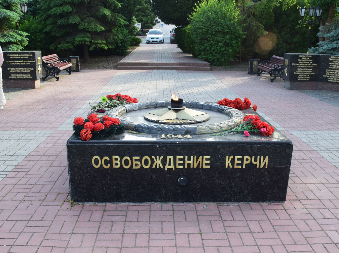 Obelisk of Glory and Eternal Flame