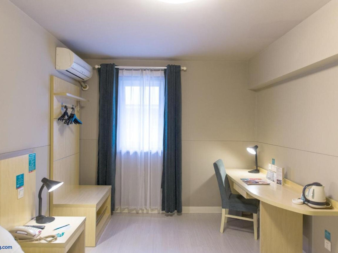 抚顺锦江之星永安桥万达广场酒店