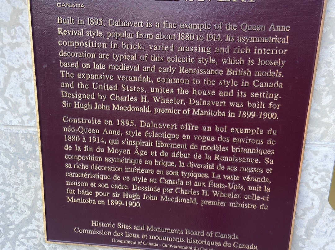 Dalnavert Museum and Visitors' Centre-温尼伯必去景点