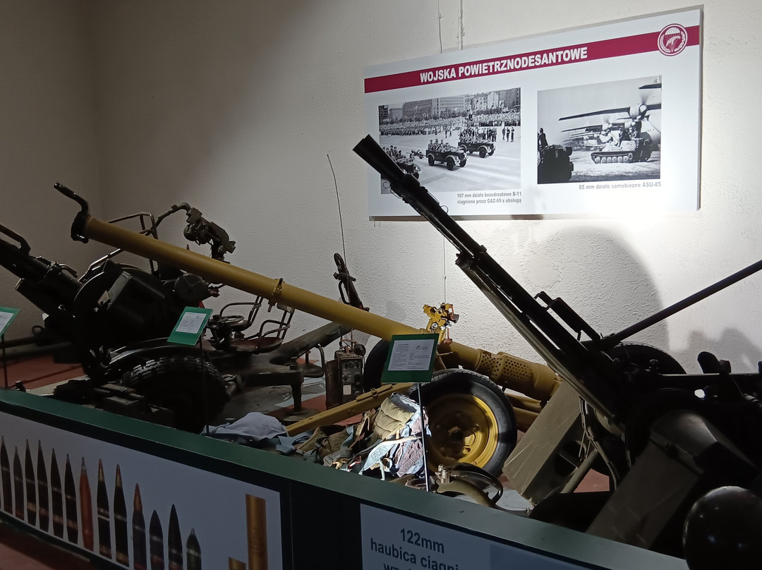 Muzeum Artylerii景点图片