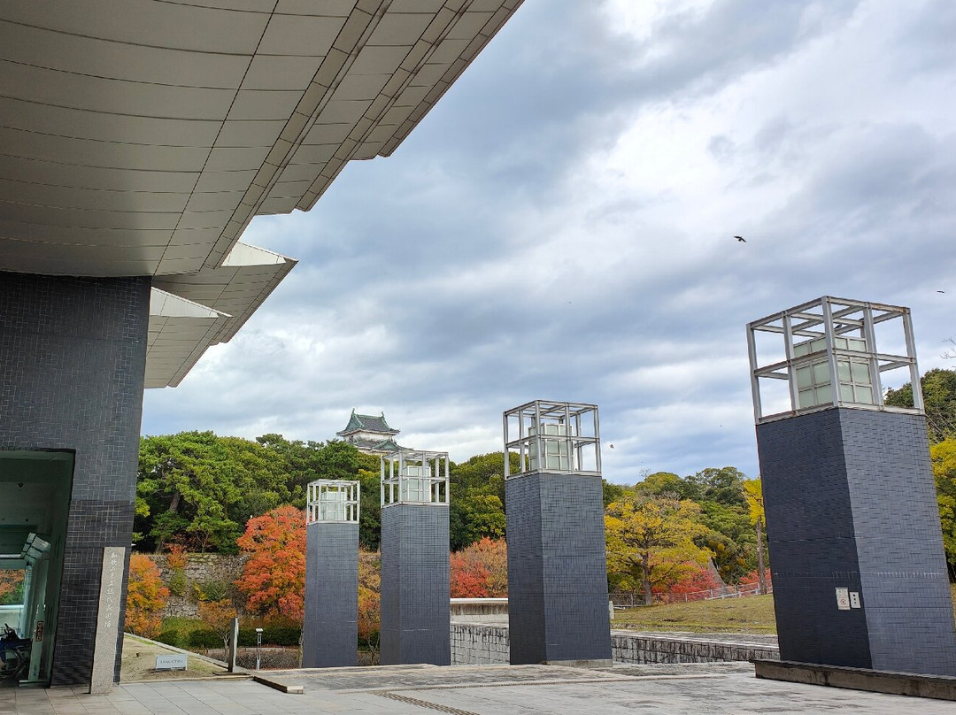 The Museum of Modern Art, Wakayama-和歌山市必去景点