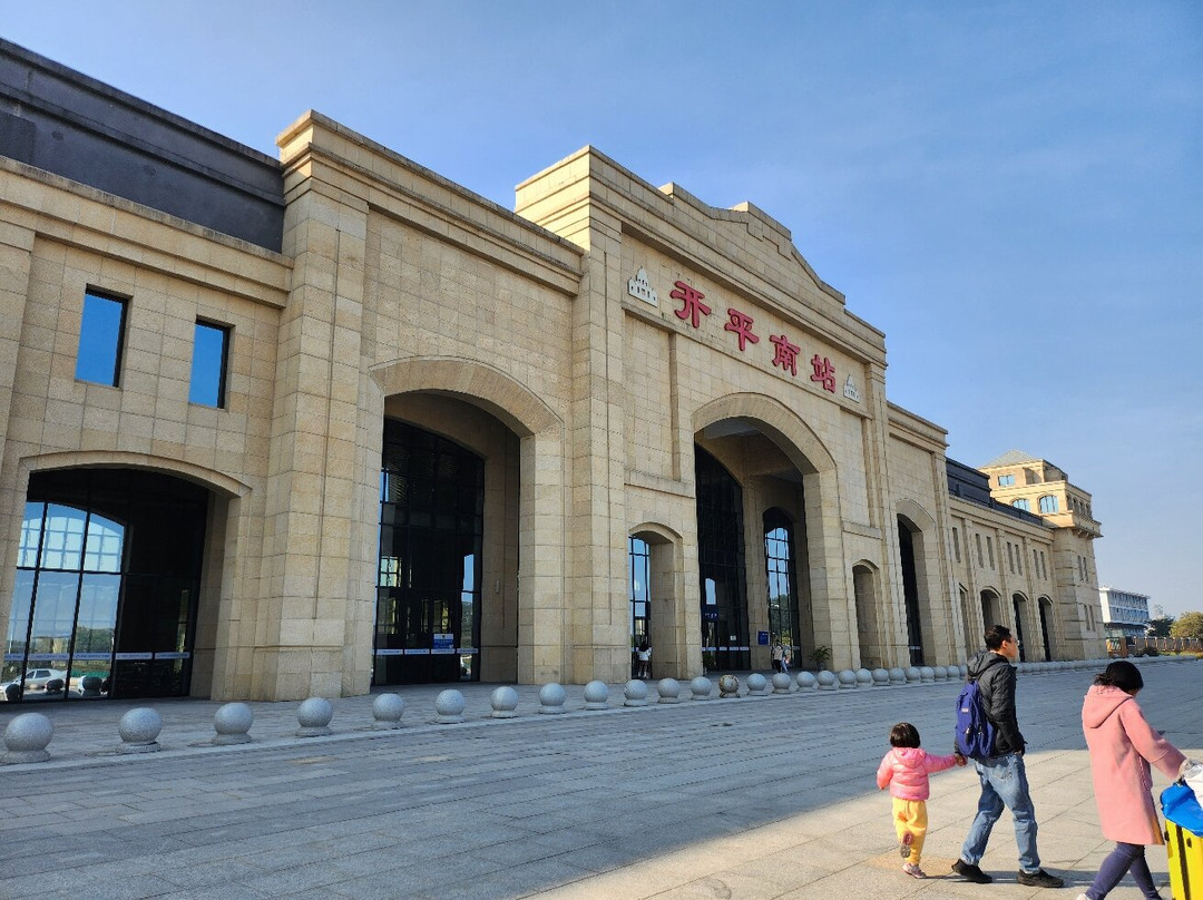 自力村碉楼群景点图片