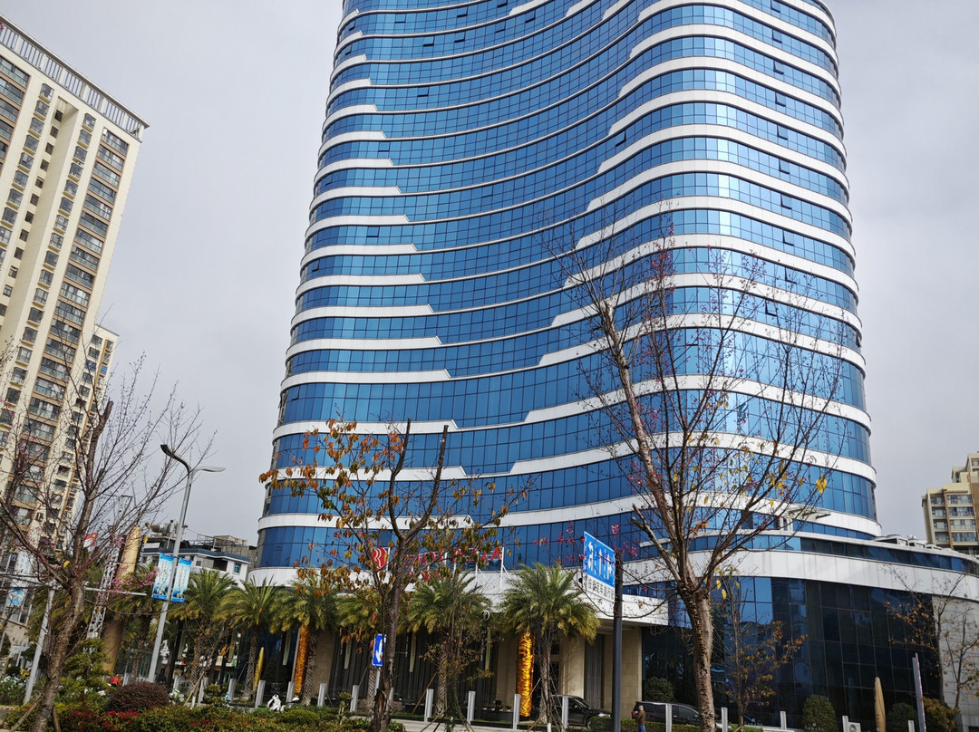 抚仙湖华美达广场酒店主图