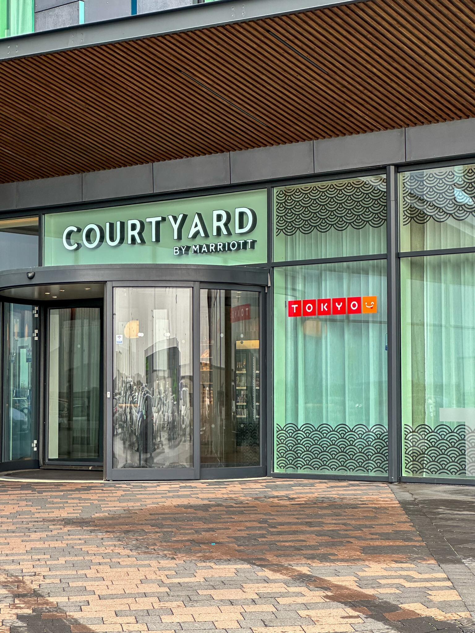 Courtyard Reykjavik Keflavik Airport-浴室