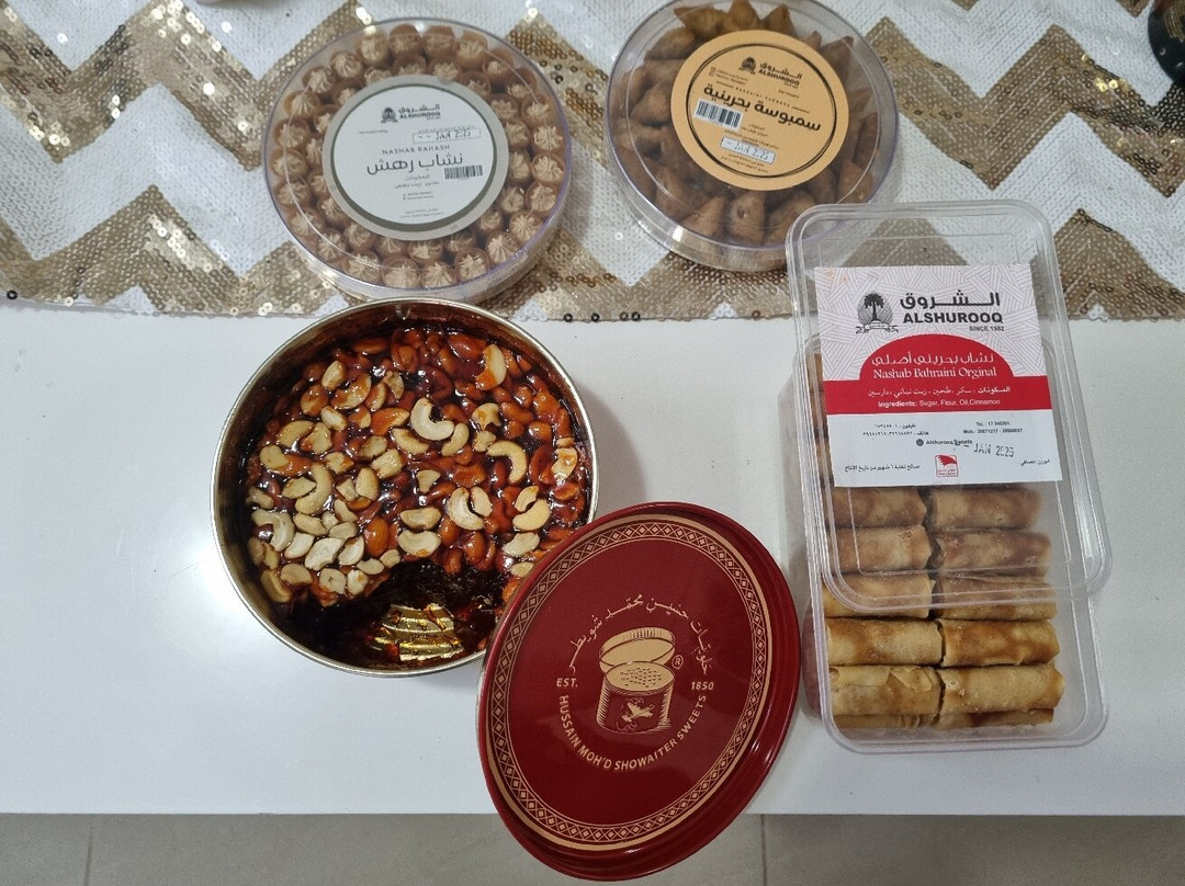 Muharraq souq-穆哈瑞克必去景点