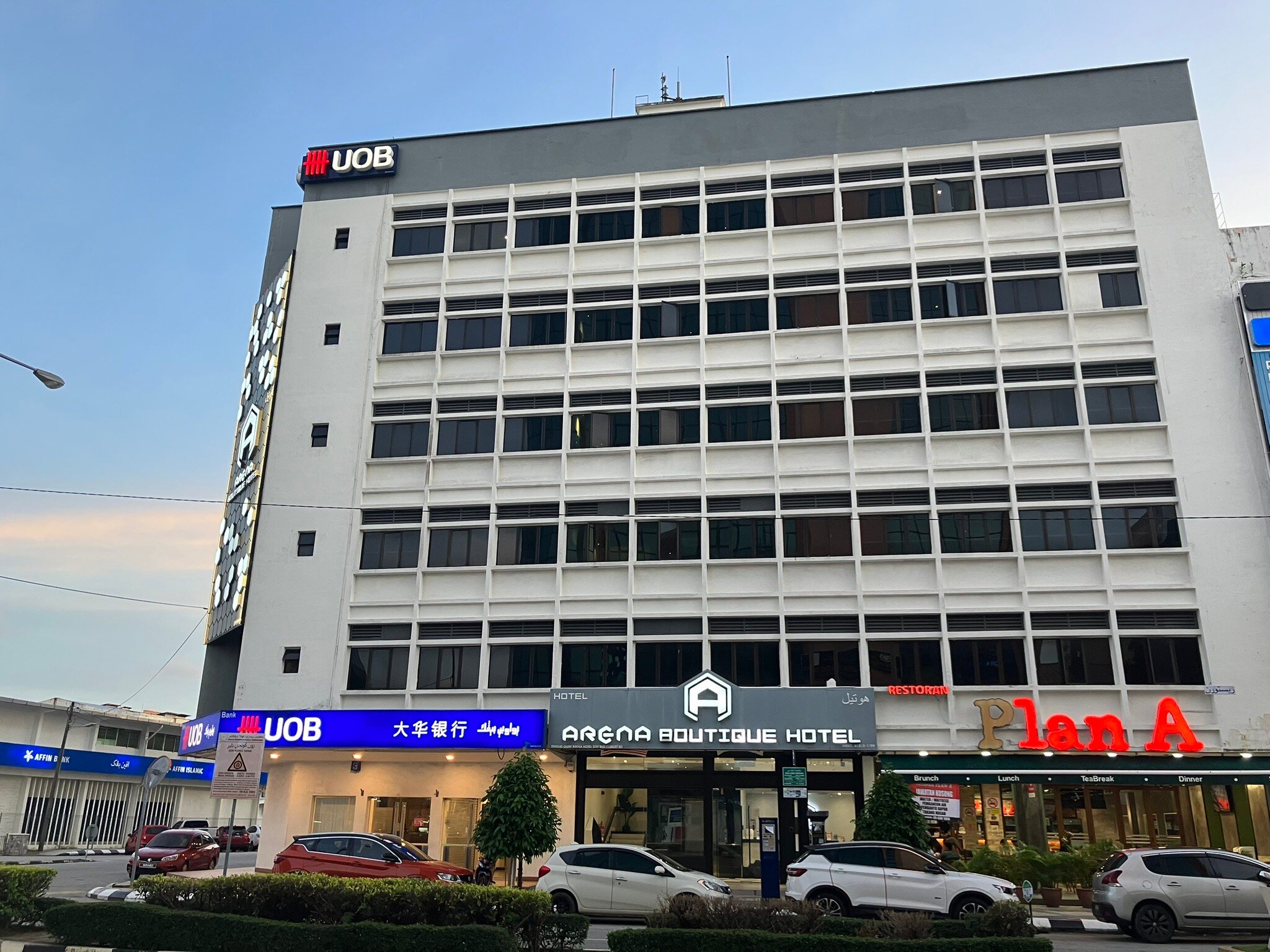 Arena Boutique Hotel-官方