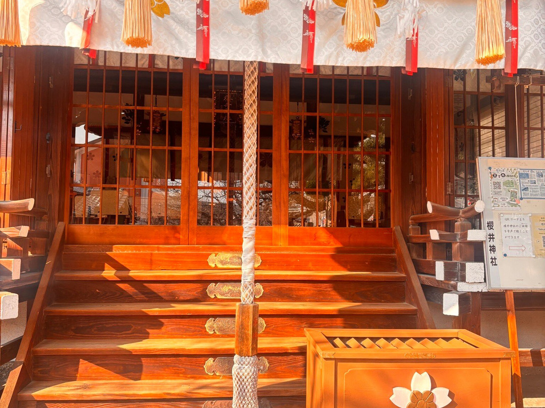 Sakurai Shrine-尼崎市必去景点