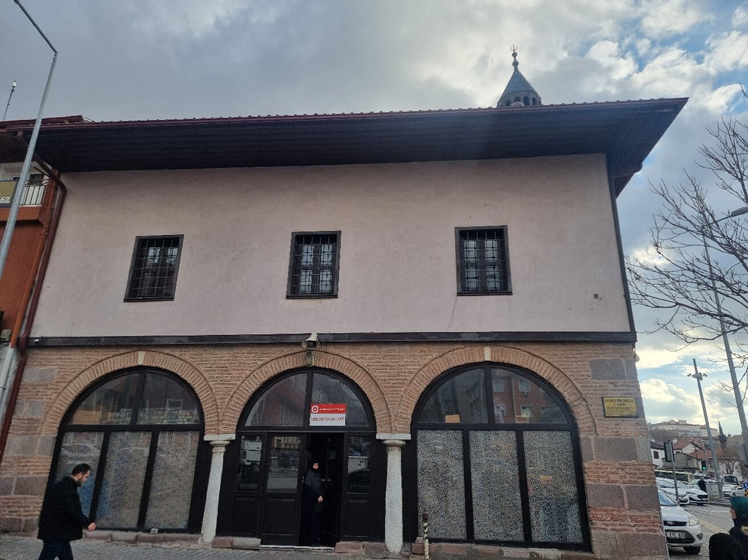 Melike Hatun Camii-安卡拉必去景点