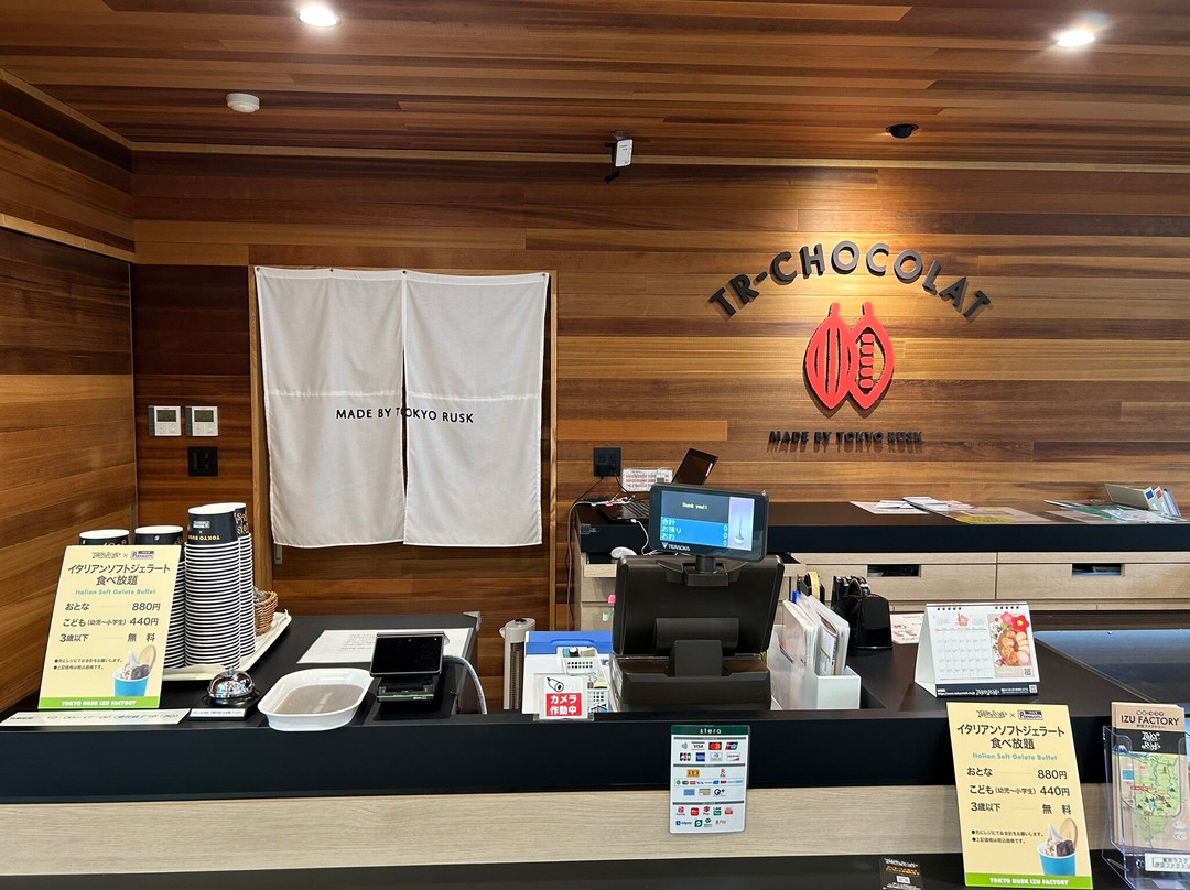 Tokyo Rusk Izu Factory-伊豆市必去景点