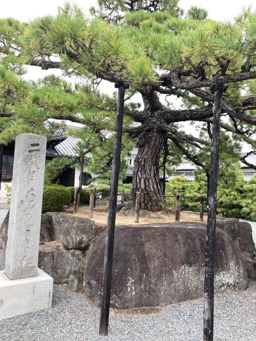 Kagakuji-赤穗市必去景点