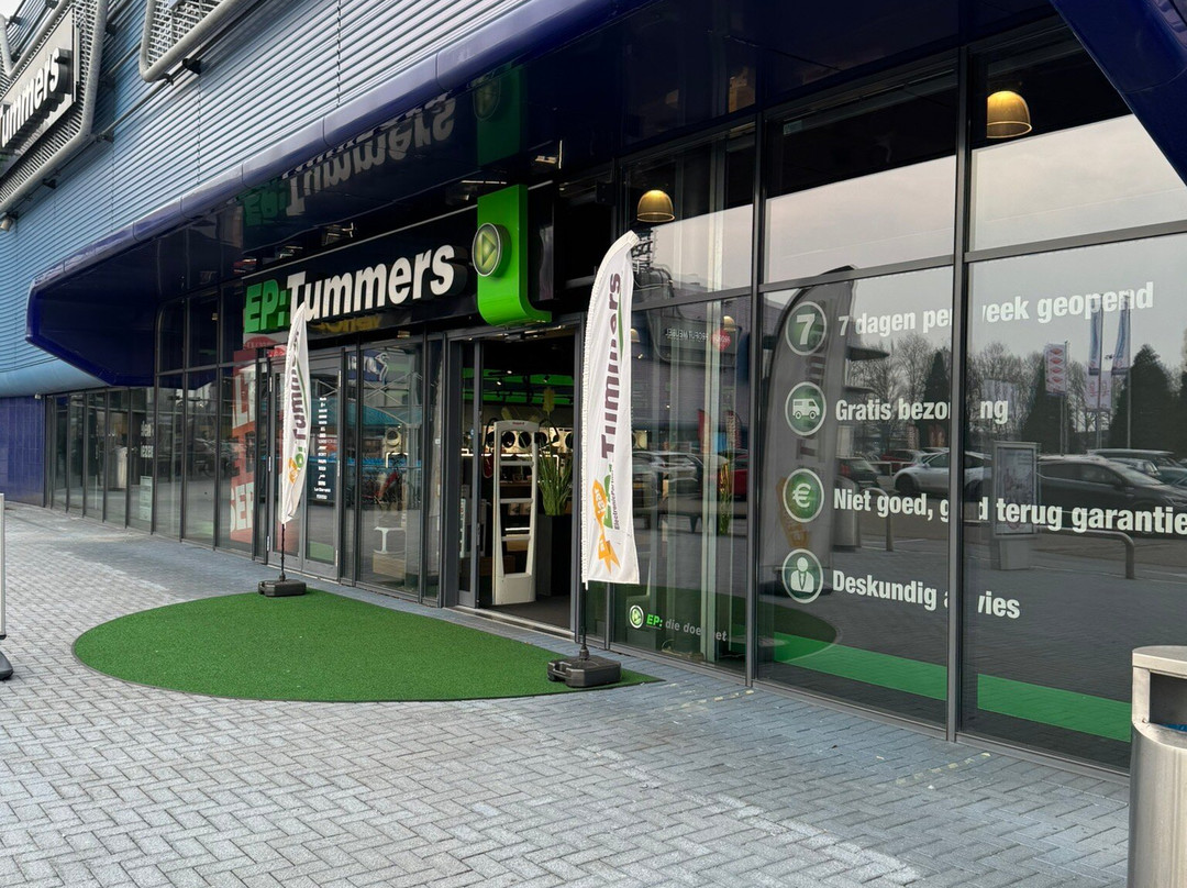 Retailpark Roermond-鲁尔蒙德必去景点