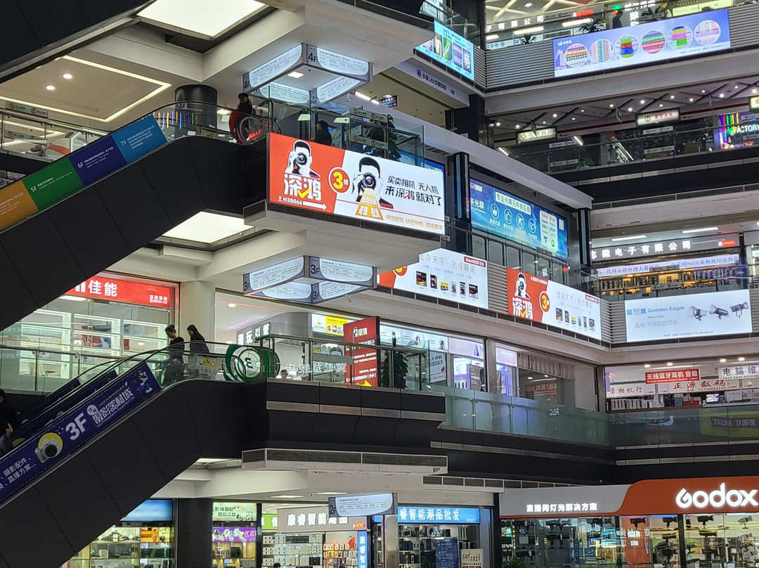 华强北路商业区-深圳市必去景点