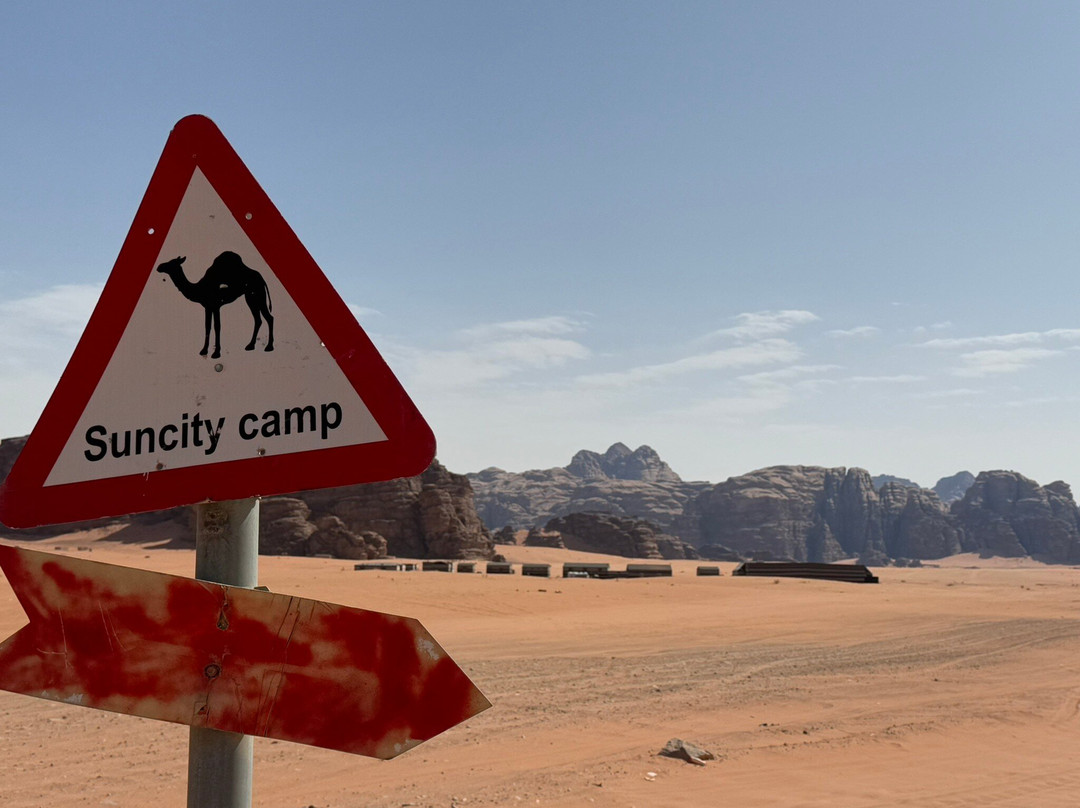 Bedouin Journey - Le Périple Bédouin-Wadi Rum Village必去景点