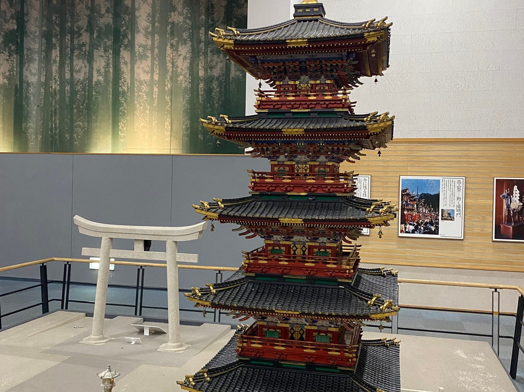 Sakurayama Nikkokan-高山市必去景点