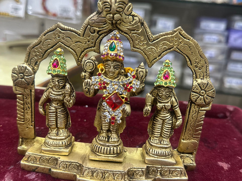 Giri - Giri Trading Agency Private Limited