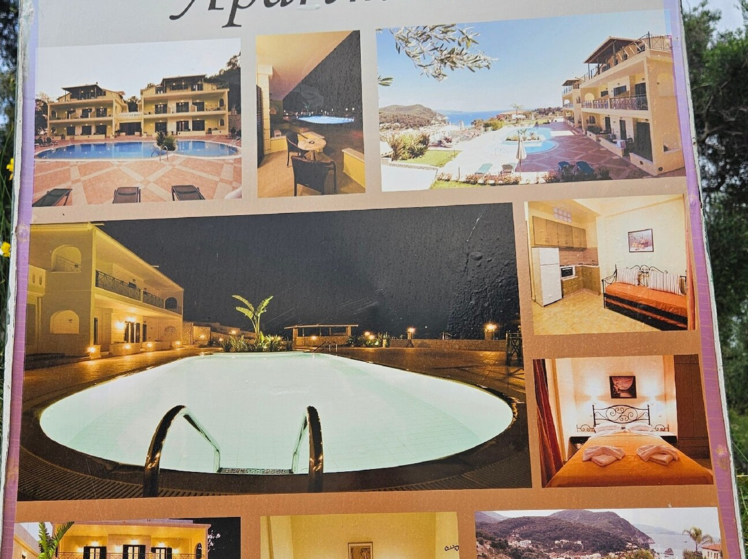 Terra Verde Apartments主图