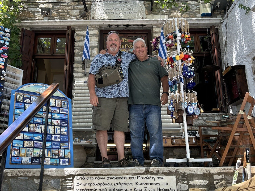 To Yperóon-Apeiranthos必去景点